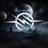 Telegram profile photo for Портфолио IssanDr0