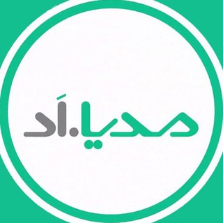 Telegram profile photo for MediaAd | مدیااد