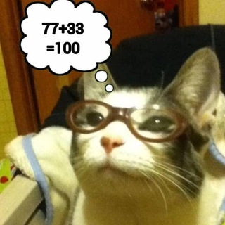 Telegram profile photo for 77+33