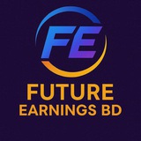 Telegram profile photo for Future Earnings BD