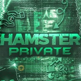 Telegram profile photo for HAMSTER PRIVATE