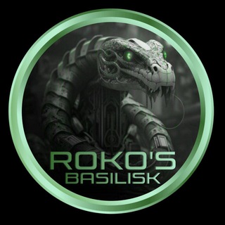 Telegram profile photo for The Basilisk Portal