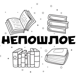Telegram profile photo for ΗΕΠΟΨΛΟΕ