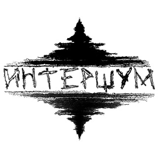 Telegram profile photo for Интершум