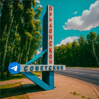 Telegram profile photo for мкр. Придонской | Воронеж