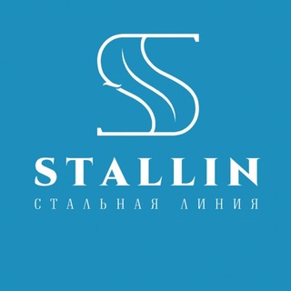 Telegram profile photo for STALLIN производственно-инжиниринговая компания