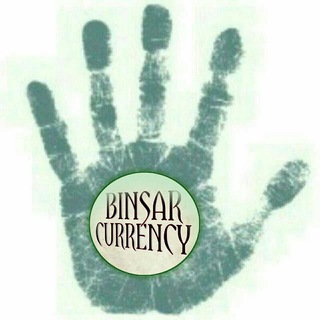 Telegram profile photo for ʙɪɴꜱᴀʀ ᴄᴜʀʀᴇɴᴄʏ