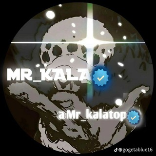 Telegram profile photo for Seller