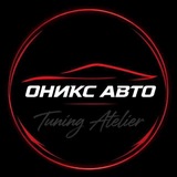 Telegram profile photo for Tuning Atelier