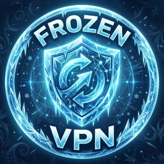 Telegram profile photo for Frozen VPN | Новости
