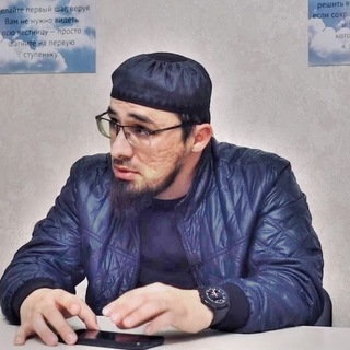 Telegram profile photo for Хусейн Мержоев