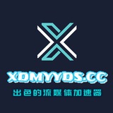 Telegram profile photo for XDMYYDS-通知频道
