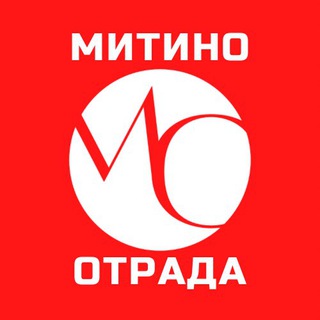 Telegram group profile photo for МИТИНО ОТРАДА