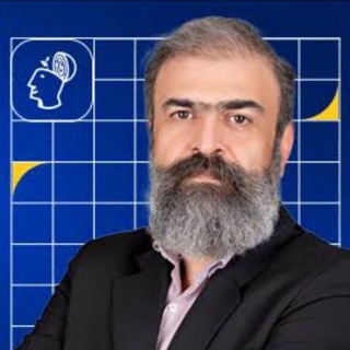 Telegram profile photo for فلسفه منطق علی اکبر