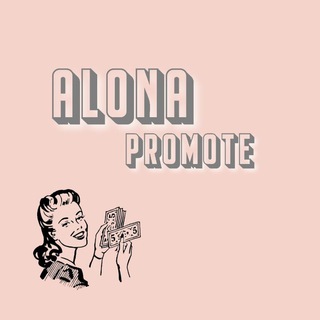 Telegram profile photo for ALONA PROMOTE