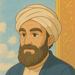 Telegram profile photo for کمال الدین اسماعیل اصفهانی