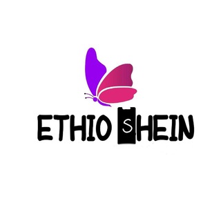Telegram profile photo for ETHIO SHEIN🇪🇹SHOPPING (OFFICIAL)