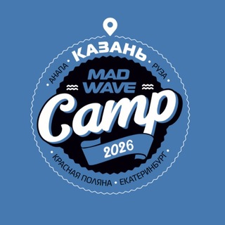 Telegram profile photo for MWCAMP 26- Казань (4 смена)