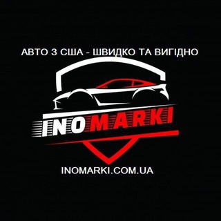 Telegram group profile photo for 🇺🇸🇺🇦Авто з США.Купівля авто з аукціонів США,доставка в Україну