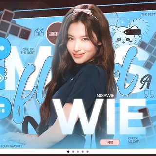 Telegram profile photo for ࣭︵˙# 𝖬𝗂𝗌ᥲᥕ𝗂ᥱ ࣭ / ˙𝖿ᥣժ ࣭ ೆ💎᱒˙