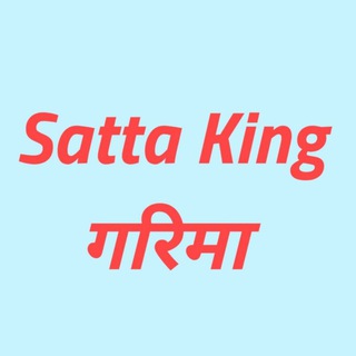 Telegram profile photo for Satta King Garima
