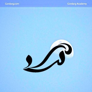 Telegram profile photo for Web Design and Development