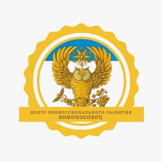 Telegram profile photo for Ломоносовец