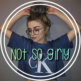 Telegram profile photo for Conversazione tra Jordan e Din