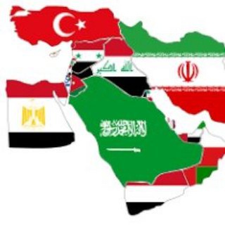 Telegram profile photo for اخبار الشرق الاوسط..... الان