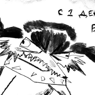 Telegram profile photo for ☀️Солнечный волчок☀️