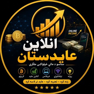Telegram profile photo for 𝐈𝐦𝐫𝐚𝐧 𝐒𝐤𝐢𝐥𝐥𝐬
