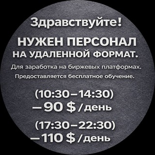 Telegram profile photo for Юлия Волкова