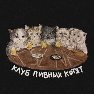Telegram profile photo for бЪУЪлочки 🇪🇪