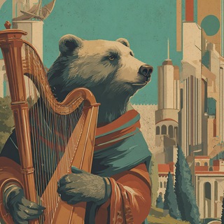 Telegram profile photo for Киноконкурс Берлоги