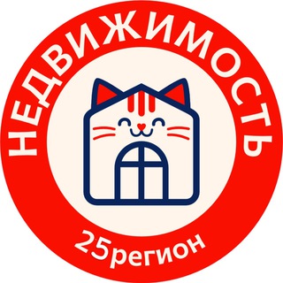 Telegram profile photo for Недвижимость Владивосток