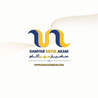 Telegram profile photo for سامیار مهر آکام