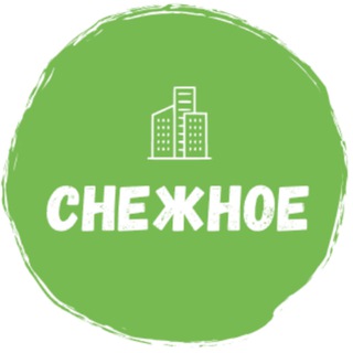 Telegram profile photo for СНЕЖНОЕ OnLine