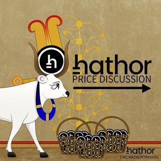 Telegram profile photo for Hathor Network - Price Discussion
