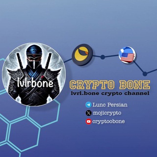 Telegram profile photo for CRYPTO BONE