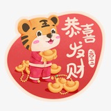 Telegram profile photo for 闲鱼➤兼职项目➤稳赚➤上岸➤正规