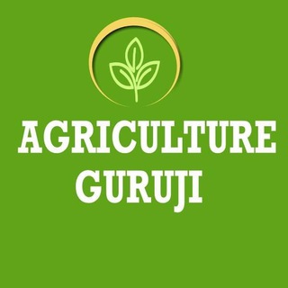 Telegram profile photo for Agriculture Guruji