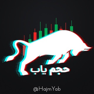 Telegram profile photo for Volume Tracker | حجم یاب