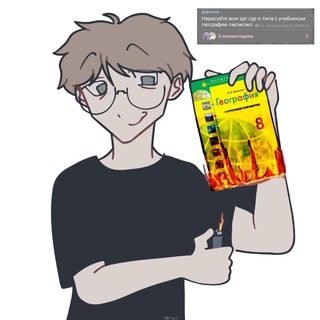 Telegram profile photo for dimadarnisk13