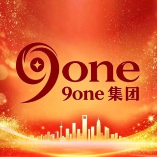 Telegram profile photo for 9one集团