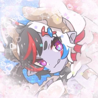 Telegram profile photo for ๐ค. ๐๐๐ข ๐๐ฃ๐๐๐ก ๐๐ข๐๐ช๐๐ก๐ก๐๐ !!