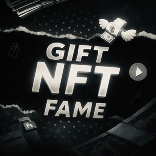 Telegram profile photo for Gift Fame List