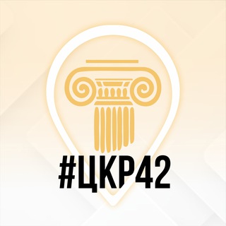 Telegram profile photo for Центр культурного развития БГО