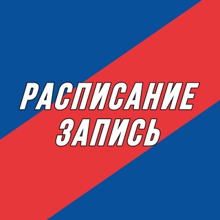 Telegram profile photo for Тренировки UDB