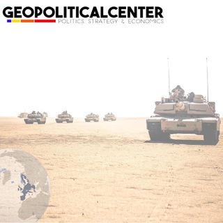 Telegram profile photo for GeopoliticalCenter