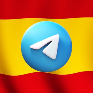 Telegram profile photo for Аликанте Марбелья Малага